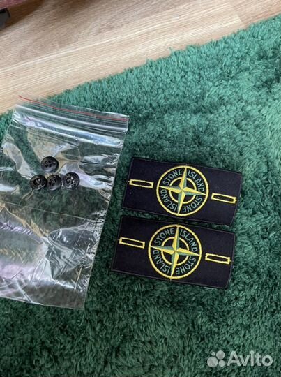 Лот для авито доставки SI