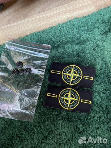 Лот для авито доставки SI