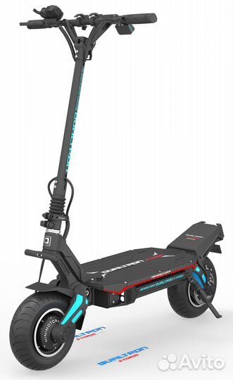 Электросамокат Dualtron Storm Limited