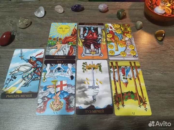 Формируй своё будущее сам