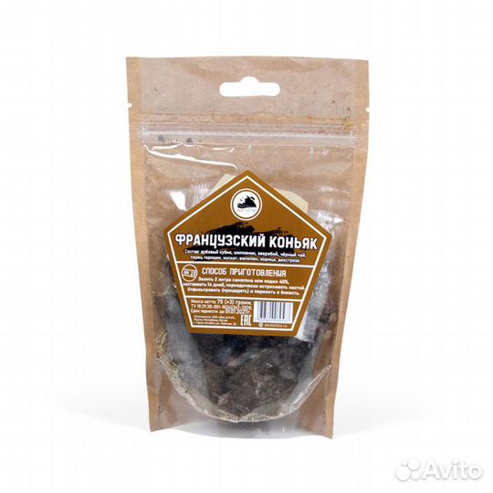 Набор трав и специй Дед Алтай Французский Коньяк