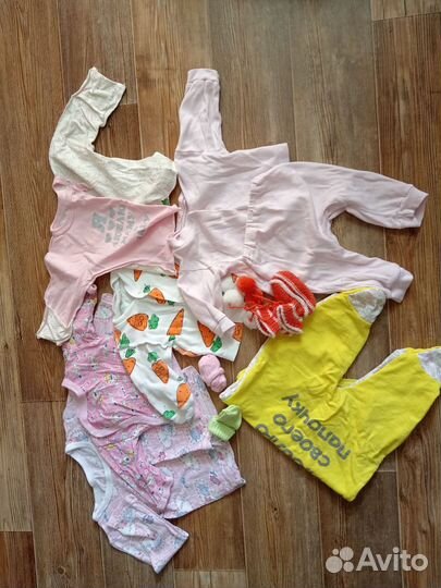 Вещи пакетом для девочки с 0 до 4 месяцев