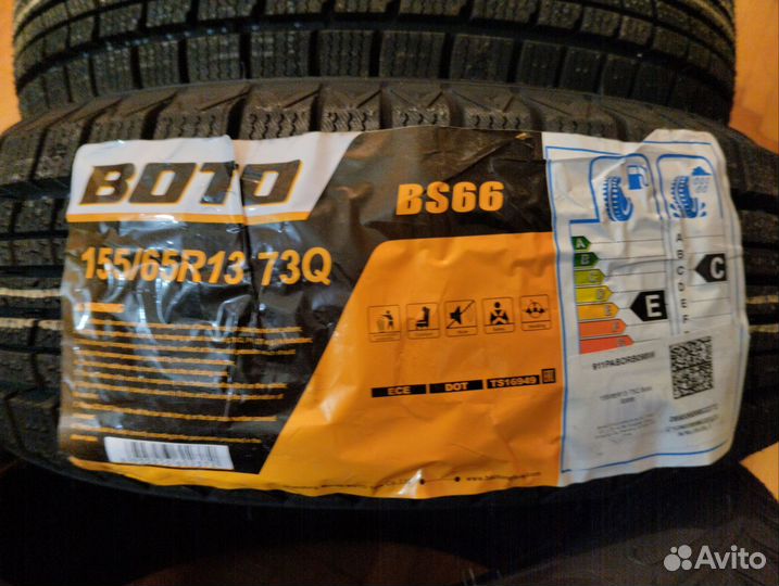 Boto BS 66 155/65 R13