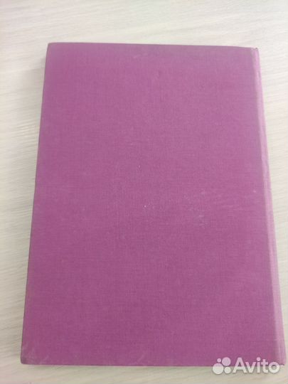 Зачарованный мир сказания ужасов