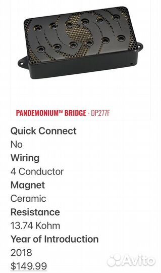 Гитара Ibanez RG20061