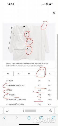 Платье zara новое