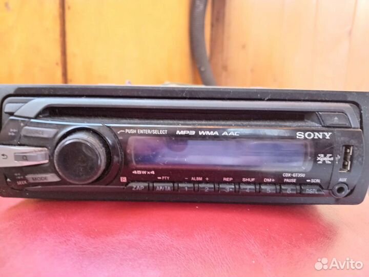 Автомагнитола