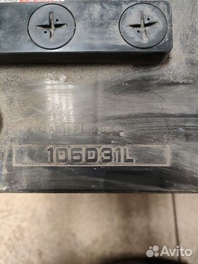 Аккумулятор furukawa 105D31L / 80ah, 655A