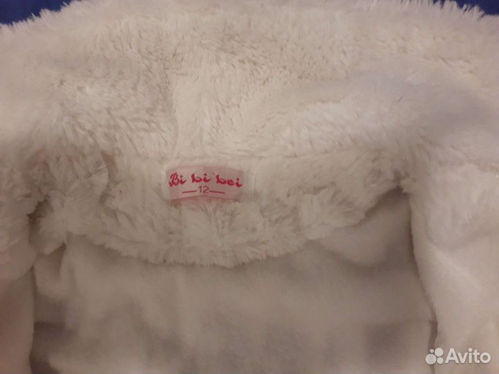 Болеро для девочки