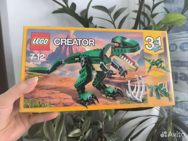Lego creator 3in1 