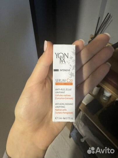 Сыворотка Yonka витамин C serum C20