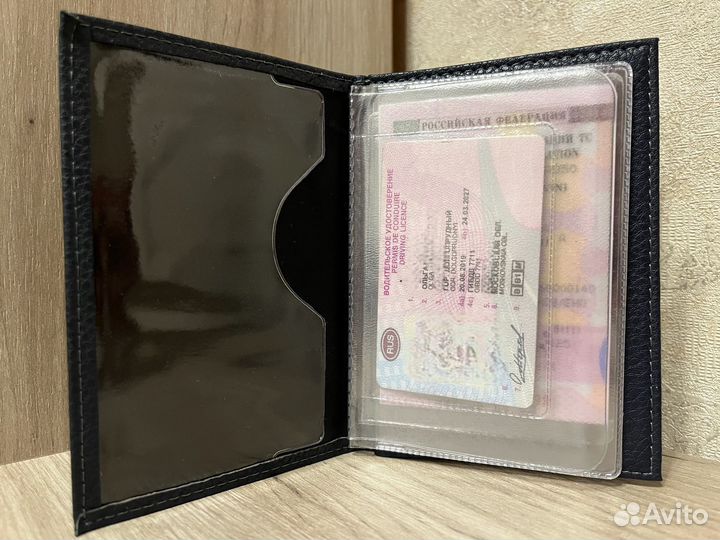 Обложка (автодокументы + паспорт)