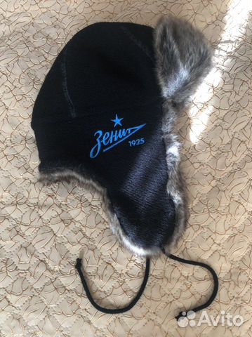 Шапка ушанка мужская фк Зенит League champions