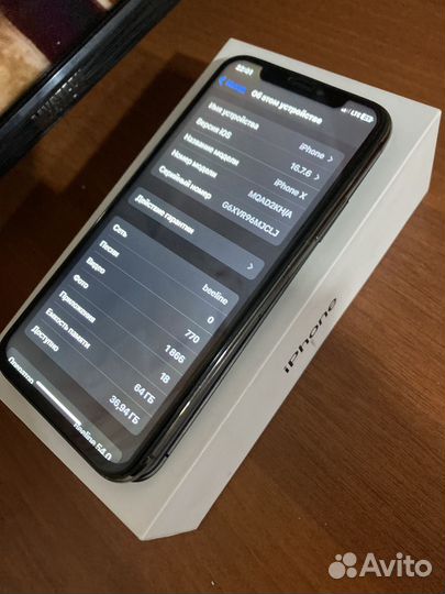 iPhone X, 64 ГБ