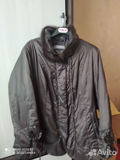 Куртка женская демисезонная р 60