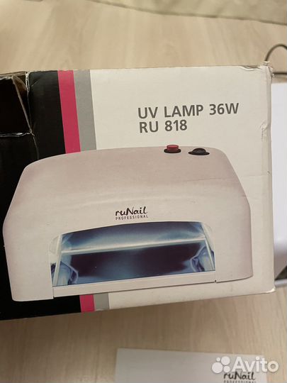 Лампа для ногтей