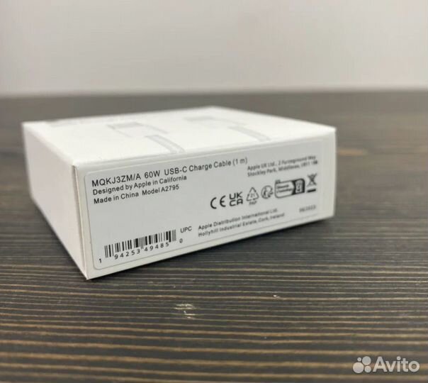 Кабель для iPhone 1:1 Type C на Type C 60W