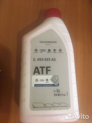 Масло трансмиссионное VAG ATF для АКПП 1л OE купить в Москве | Авито