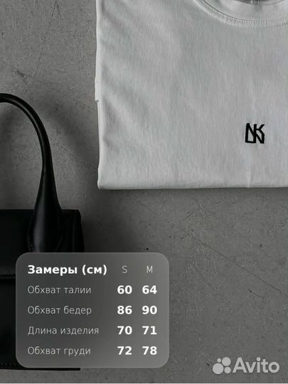 Платье look online