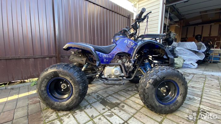 Atv classic 8+