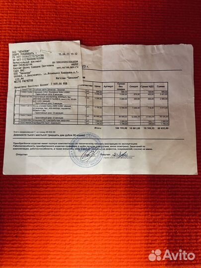 Ноутбук игровой asus TUF Gaming F15 FX506HC-HN011