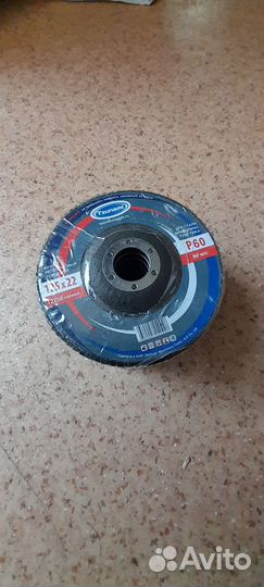 Диски лепестковые 125