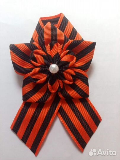 Георгиевская лента, триколор. Броши