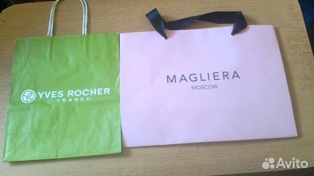 Подарочные и брндовые пакеты,коробоки и баночки