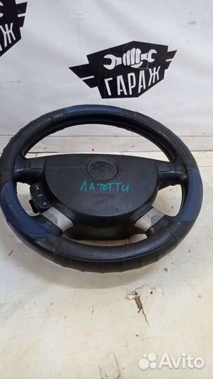 Руль Шевроле Лачетти