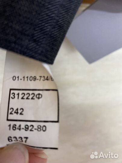 Школьная форма, костюм новый, для мальчика 164