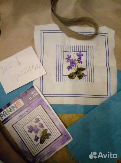 Набор для вышивания Joy Sunday