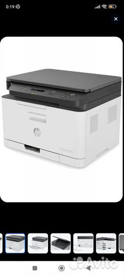 HP мфу Лазерное Color Laser MFP 178nw чипованый