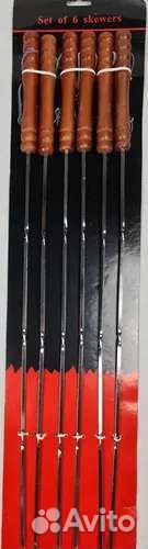 Набор шапуров из 6шт с деревянной ручкой