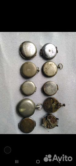 Часы карманные