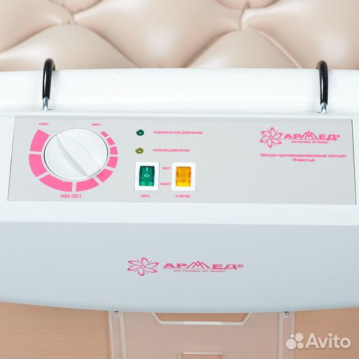 Матрас противопролежневый ячеистый массаж статик