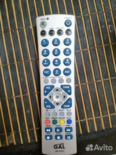 Универсальный Пульт CAL ду