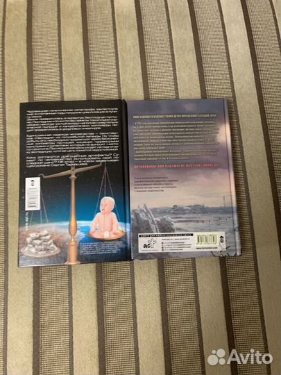 Сергей тармашев наследие