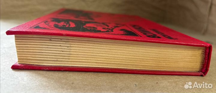 Королева красоты. Новиков Николай Михайлович