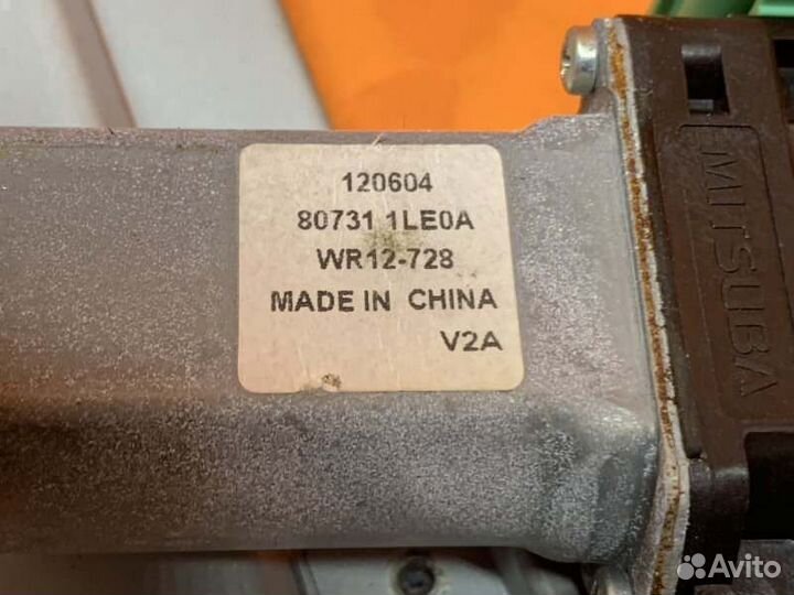 Стеклоподъемник двери передний правый Infiniti