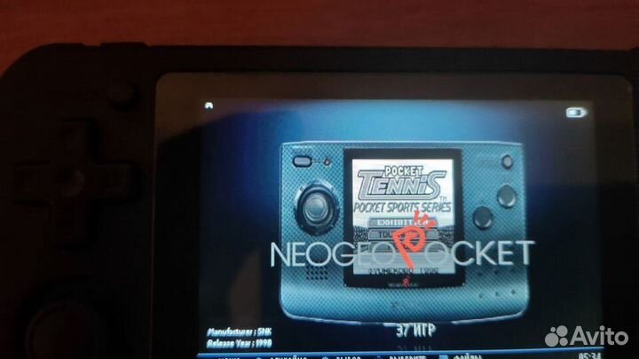 Игры для Игровой консоль Anbernic RG351P