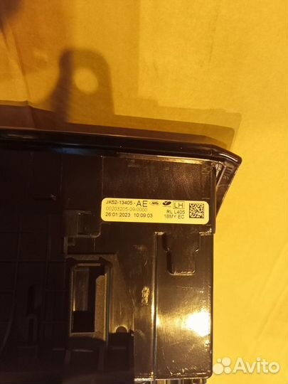 Задний левый фонарь LR135422