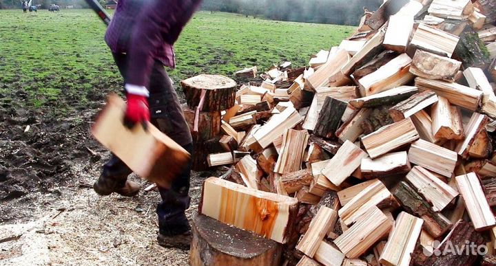 Дрова рядом