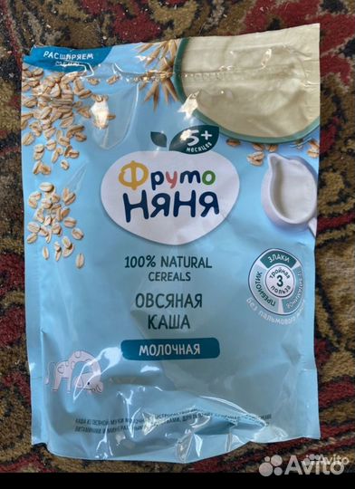 Детские каши