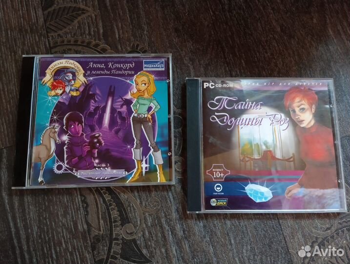 Игры компьютерные