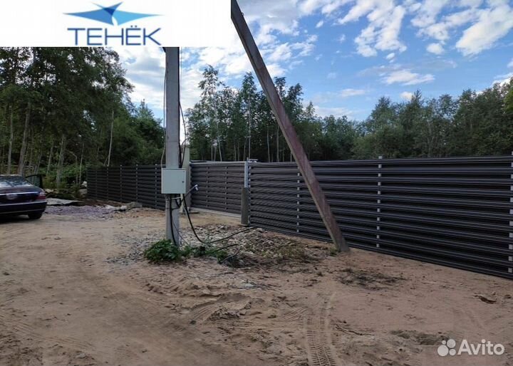 Забор жалюзи в наличии