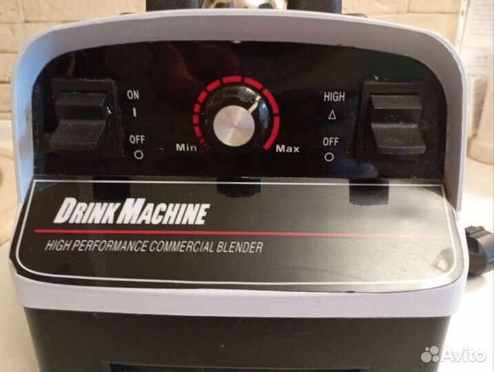 Блендер профессиональный б.у