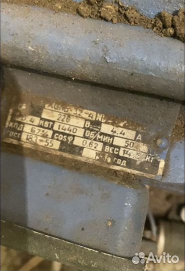 Культиватор