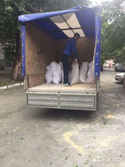 Вывезу ваш мусор на полигон