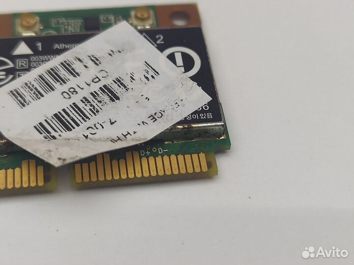 Wi-Fi модуль HP 635