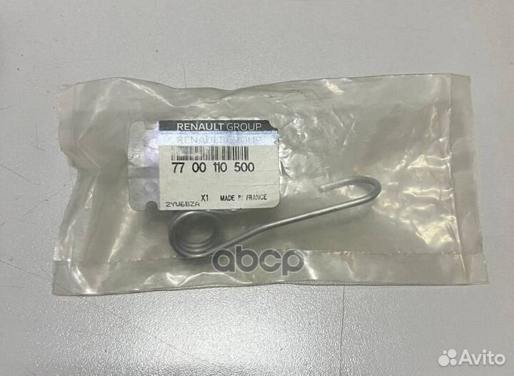 Пружинка механизма выбора передач